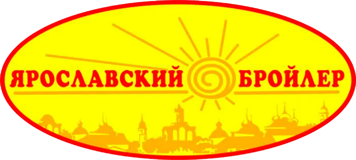 Ярославский бройлер Ярославский бройлер