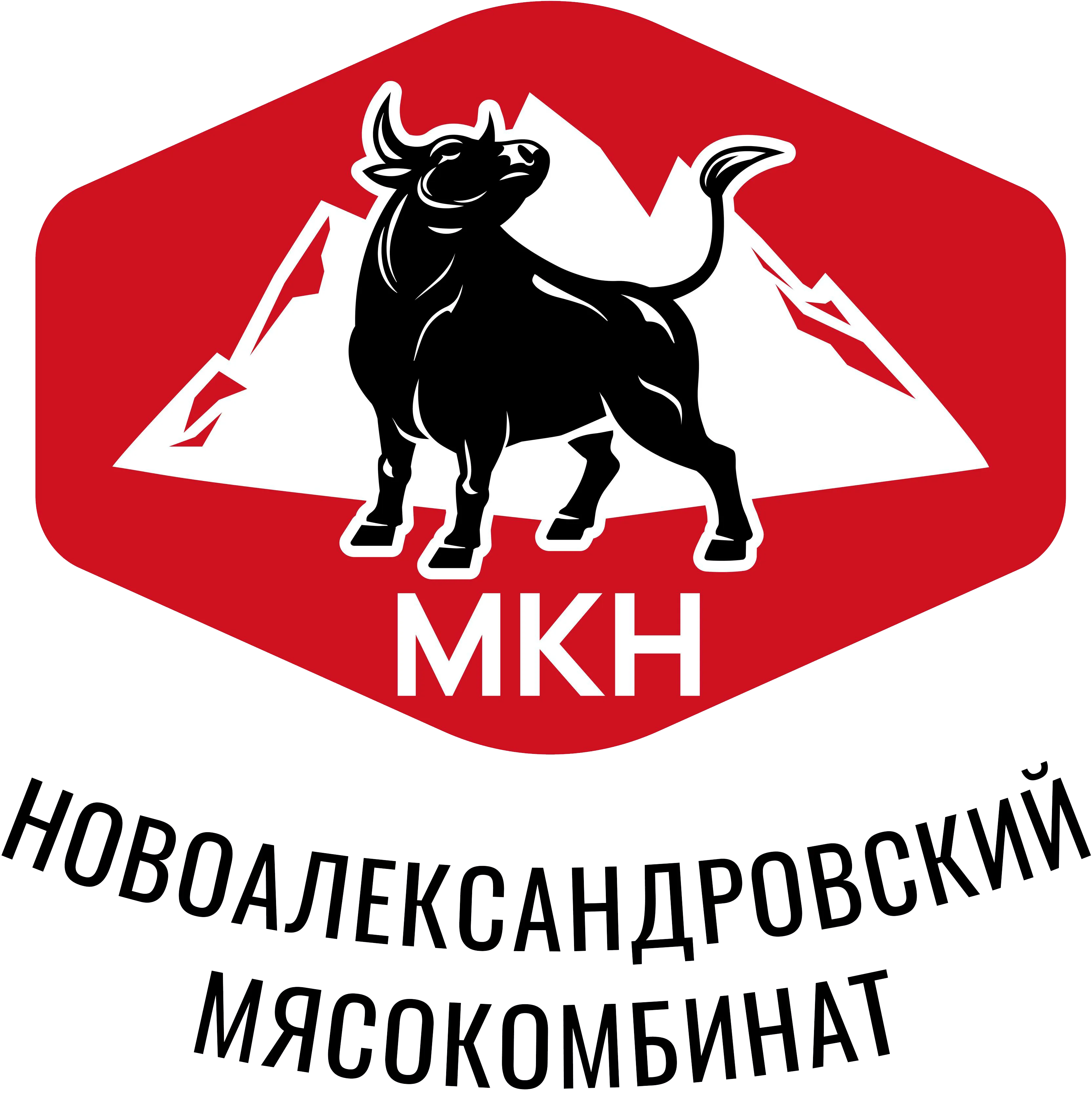 Новоалександровский мясокомбинат Новоалександровский мясокомбинат
