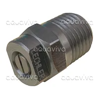 00055 Форсунка распылительная, 1/4"ш, нерж. сталь