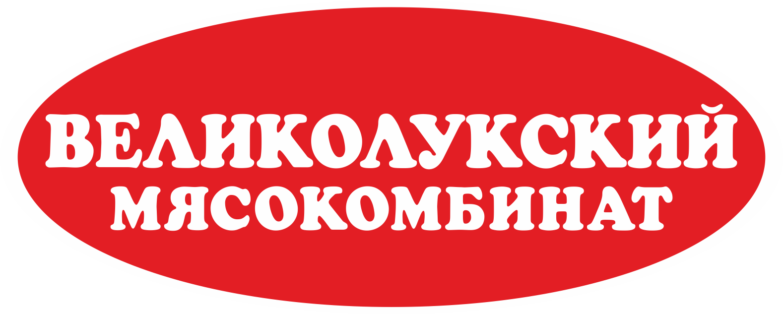 Великолукский комбинат