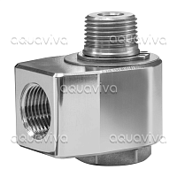 Поворотное устройство угловое easywash365+, 275 бар, DN7, вх.3/8"г, вых.3/8"ш, нерж. сталь/никелированная латунь
