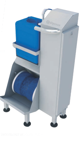 EZR | Sole- and shoe side cleaner | floor modelАппарат для чистки подошв и боковых поверхностей  фото 2