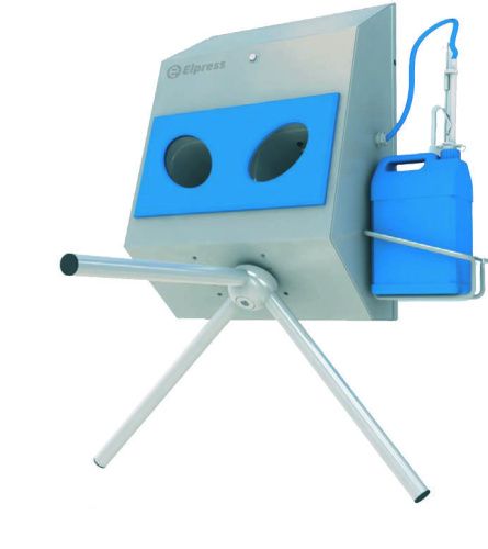 HDT-WM-R Санпропускник для дезинфекции рук и контролем прохода (правосторонний) фото 2