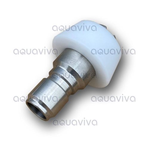 Форсунка струйная для нанесения пены с белой защитой, длина 62 мм фото 2